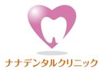 cocococo (cocococo)さんの新規開業　歯科医院　「ななデンタルクリニック」のロゴへの提案