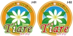 perles de verre (perles_de_verre)さんの南国の花をモチーフにしたクレープ・タピオカの移動販売車のロゴ制作への提案