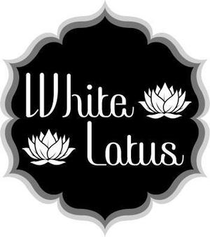 アラキ ()さんの新規開店のベトナム料理専門店　「White Lotus」のロゴへの提案