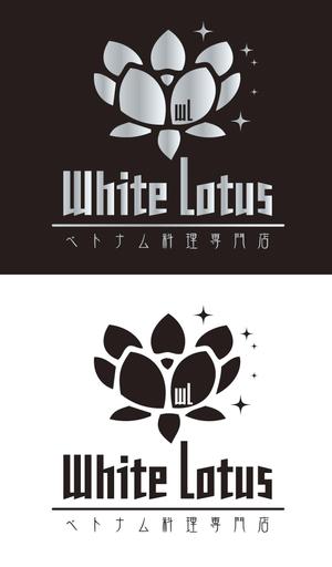 Angie (Angie)さんの新規開店のベトナム料理専門店　「White Lotus」のロゴへの提案