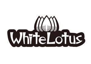 devil_dog (ishii_rosie)さんの新規開店のベトナム料理専門店　「White Lotus」のロゴへの提案