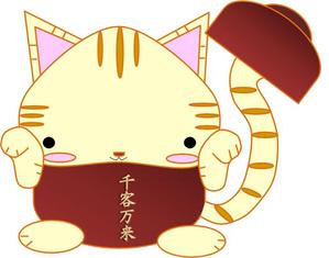 mugi0309さんの招き猫とわんこが合体したキャラクターデザインへの提案