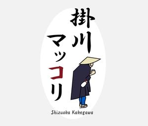 KKD (KK_DESIGN)さんのお酒のロゴマーク作成への提案