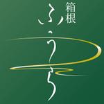 zeuusさんの温泉旅館のロゴへの提案