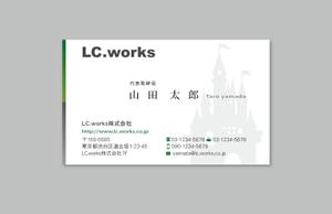 murajun39 (murajun39)さんのメンテナンス及び販売業の会社『ＬＣ．ｗｏｒｋｓ株式会社』の名刺デザインへの提案