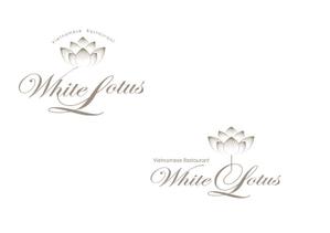 marukei (marukei)さんの新規開店のベトナム料理専門店　「White Lotus」のロゴへの提案