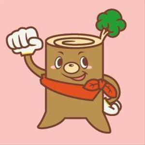 kudzunishiさんの木材協同組合のキャラクター制作への提案