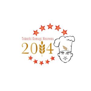 macun (allience)さんの全国規模の小麦イベント『とかち小麦ヌーヴォー2014』のロゴへの提案