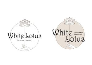 marukei (marukei)さんの新規開店のベトナム料理専門店　「White Lotus」のロゴへの提案