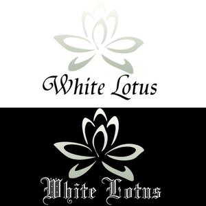 岩崎ブルノ (breuno10)さんの新規開店のベトナム料理専門店　「White Lotus」のロゴへの提案