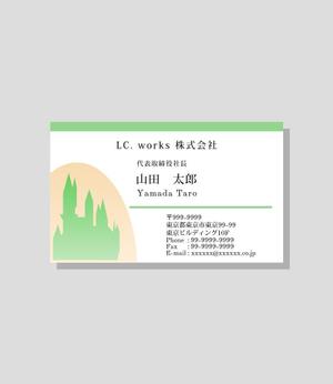 Yolozu (Yolozu)さんのメンテナンス及び販売業の会社『ＬＣ．ｗｏｒｋｓ株式会社』の名刺デザインへの提案