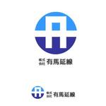 Nao (nao_p)さんの電気設備工事会社のロゴへの提案