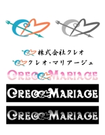 モギラ (mogira)さんの新規開業結婚相談所のロゴへの提案