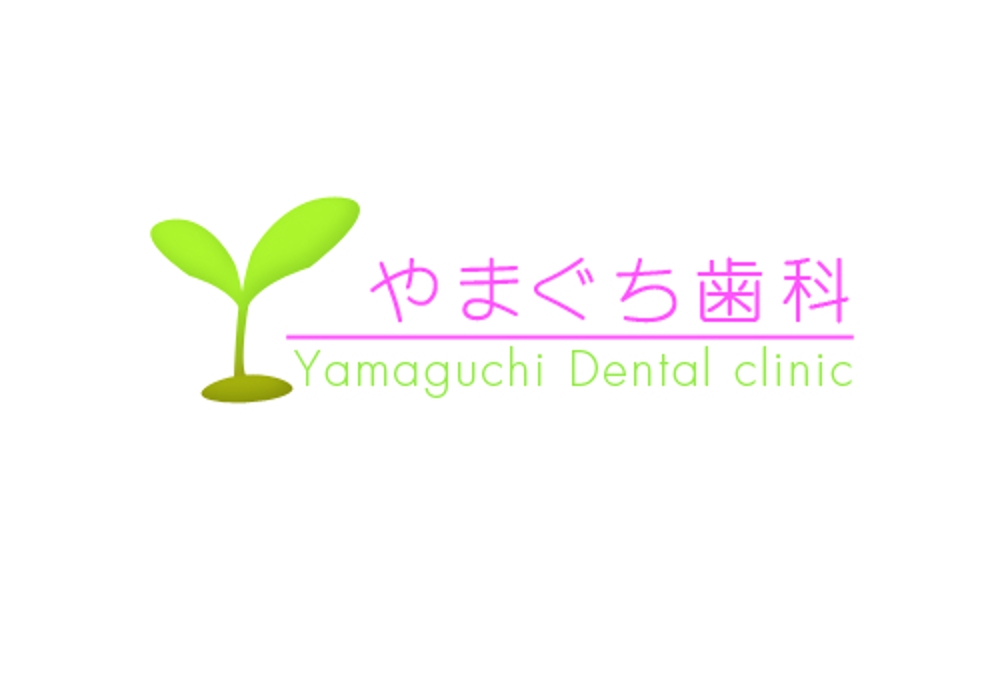 yamaguchi.jpg