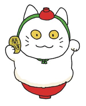 kyomatさんの招き猫とわんこが合体したキャラクターデザインへの提案