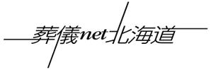 さんのポータルサイト用のロゴ作成をしてください。への提案