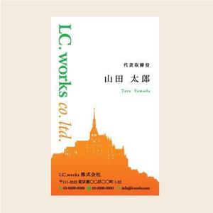 MAHALOHA (mahaloha)さんのメンテナンス及び販売業の会社『ＬＣ．ｗｏｒｋｓ株式会社』の名刺デザインへの提案