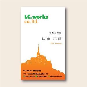 MAHALOHA (mahaloha)さんのメンテナンス及び販売業の会社『ＬＣ．ｗｏｒｋｓ株式会社』の名刺デザインへの提案