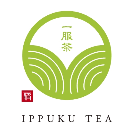 マサキッド (masakid)さんのイギリスで新規オープンする日本茶販売会社「ippuku tea」のロゴへの提案
