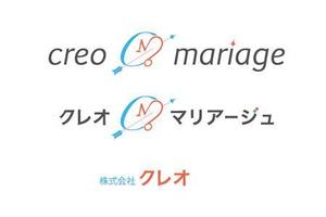 zooroll7さんの新規開業結婚相談所のロゴへの提案