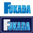 fukada_logo1.jpg