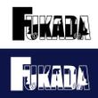fukada_logo3.jpg