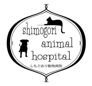 pomeさんの動物病院の看板ロゴマーク制作への提案