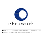 HUT DESIGN WORKS (tsukao_banb)さんのインテリジェンスの新サービス「i-Prowork」のロゴ募集への提案