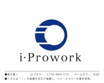 HUT DESIGN WORKS (tsukao_banb)さんのインテリジェンスの新サービス「i-Prowork」のロゴ募集への提案