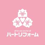 skyblue (skyblue)さんの幸せを呼ぶブタへの提案
