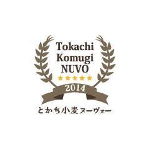 モティ (Moty)さんの全国規模の小麦イベント『とかち小麦ヌーヴォー2014』のロゴへの提案