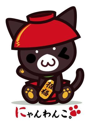 enerunaru ()さんの招き猫とわんこが合体したキャラクターデザインへの提案