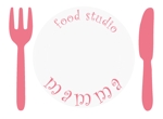 タネコハン デザイン スタジオ (tanecohan)さんのママ料理家ユニットロゴへの提案