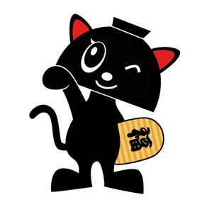 ji-cyan (ji-cyan)さんの招き猫とわんこが合体したキャラクターデザインへの提案