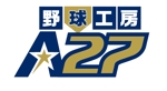 Hernandez (king_j)さんの野球用品専門店「野球工房A27」のロゴへの提案