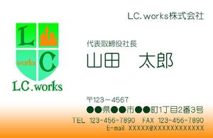 yokoneneｰtsf ()さんのメンテナンス及び販売業の会社『ＬＣ．ｗｏｒｋｓ株式会社』の名刺デザインへの提案