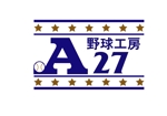 Design K (design_k)さんの野球用品専門店「野球工房A27」のロゴへの提案