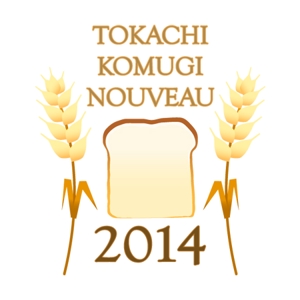 Liveart (liveart)さんの全国規模の小麦イベント『とかち小麦ヌーヴォー2014』のロゴへの提案