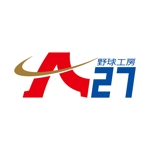 nabe (nabe)さんの野球用品専門店「野球工房A27」のロゴへの提案