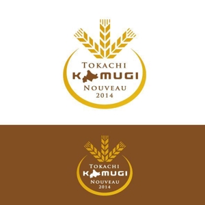 Unizon (UnizonD1031)さんの全国規模の小麦イベント『とかち小麦ヌーヴォー2014』のロゴへの提案