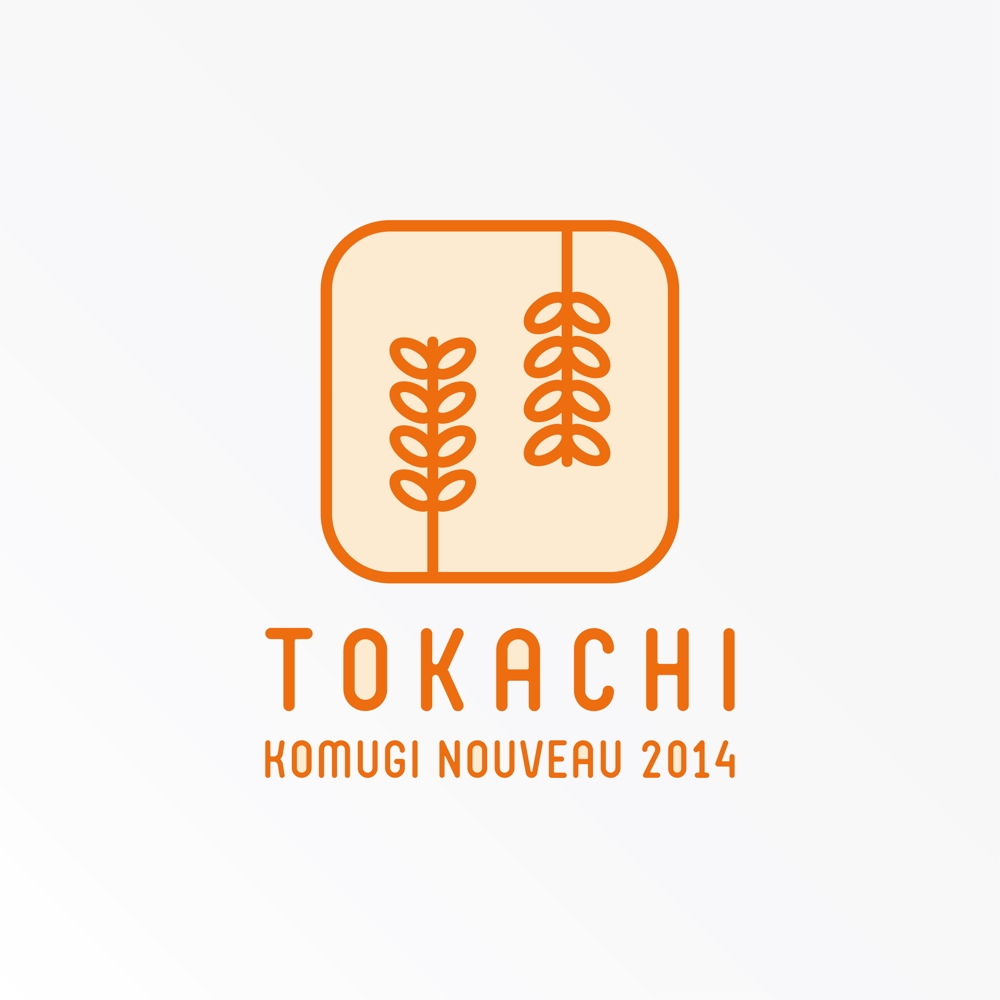 全国規模の小麦イベント『とかち小麦ヌーヴォー2014』のロゴ