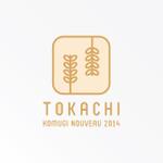 tanaka10 (tanaka10)さんの全国規模の小麦イベント『とかち小麦ヌーヴォー2014』のロゴへの提案