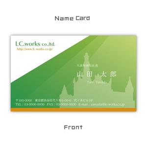 アルベルトデザイン ()さんのメンテナンス及び販売業の会社『ＬＣ．ｗｏｒｋｓ株式会社』の名刺デザインへの提案