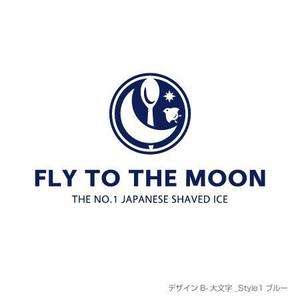 さんの海外展開カフェ「fly to the moon」のロゴへの提案