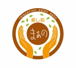 nao (aonaoi)さんのリラクゼーションサロン「癒し処　まぁの」のロゴへの提案