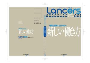 OKUDAYA (okuda_ya)さんの書籍『時間と場所にとらわれない新しい働き方～２５万人のライフスタイル～』のカバーデザインへの提案
