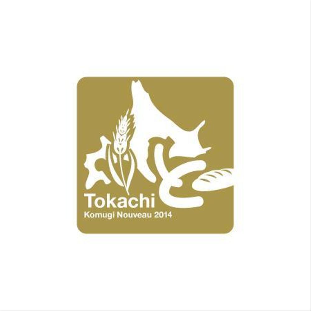 TOKACHI.jpg