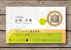 s-design (sorao-1)さんのメンテナンス及び販売業の会社『ＬＣ．ｗｏｒｋｓ株式会社』の名刺デザインへの提案