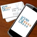 kid2014 (kid2014)さんの健康素材を扱う新会社「KSK健康素材研究所」のロゴデザインを募集への提案