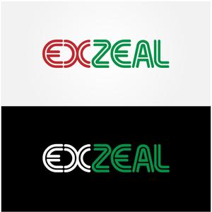 株式会社EVERRISE (everrise)さんのゲーム会社「エクスジール/EXZEAL」のロゴへの提案